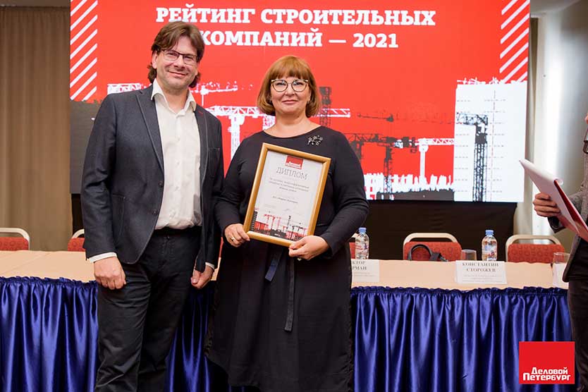 АО "Фирма Изотерм" получила награду "За лучшие энергоэффективные решения в системах отопления жилых домов"