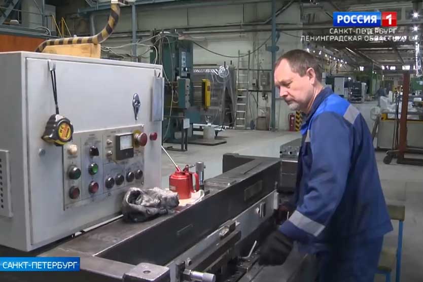 АО "Фирма Изотерм" на телеканале "Россия 1". Импортозамещение и новые условия работы.
