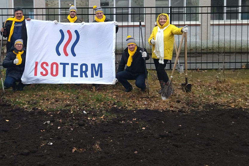 Сотрудники компании "Изотерм" приняли участие в субботнике, проводимом администрацией Колпинского района