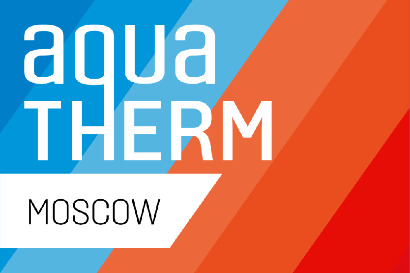 АО "Фирма Изотерм" примет участие в выставке Aquatherm Moscow 2019