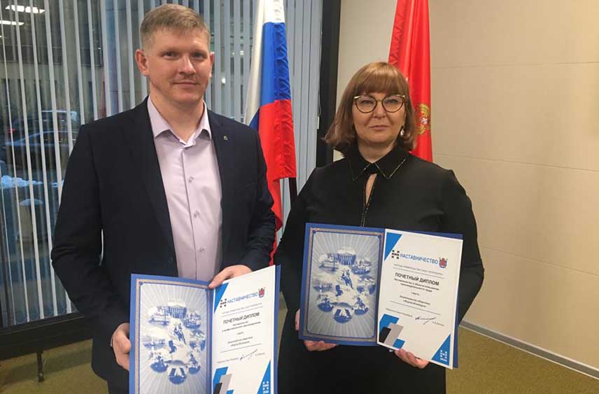 Компания "Изотерм" стала победителем конкурса "За лучшие практики наставничества Санкт-Петербурга" в двух номинациях