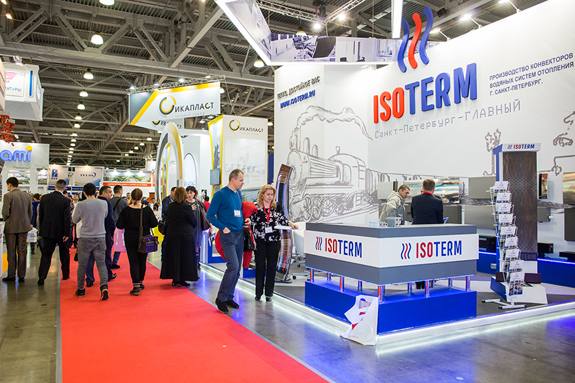 АО "Фирма Изотерм" приняла участие в 22-й Международной выставке Aquatherm Moscow